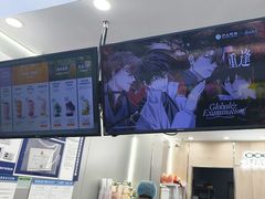-沪上阿姨·精选茶饮(后营师范学院店)