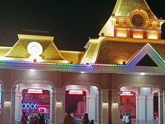 -沈阳方特欢乐世界