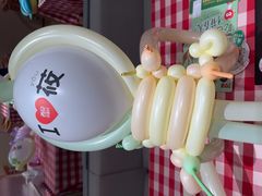 -西贝(太原万象城店)