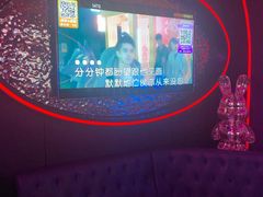 -星聚会KTV X Party(万象城店)