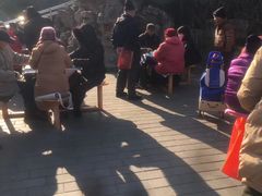 -丰台花园