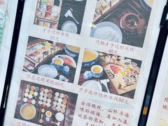 -香麒园·过桥米线·南湖雅宴