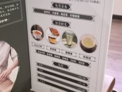 -足传奇足浴SPA(科技城店)