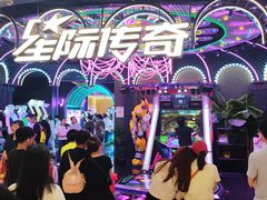 -星际传奇(壹方城购物中心店)