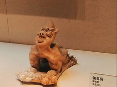 -临沂市博物馆