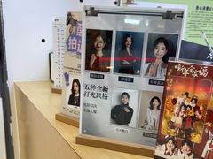 -天真蓝照相馆(宁波来福士店)