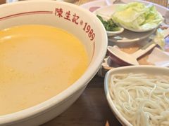 -陳生記米线·始于1989(中山北路店)