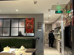 -任兴记(定西路店)