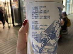 -茶颜悦色(花园道店)