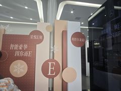 -奔驰利星行(北京花乡店)