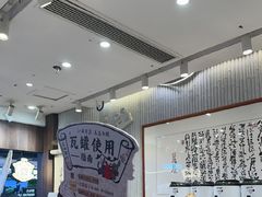 -KUNCHA鲲茶·江西制茶(铜锣湾店)