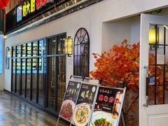 -横琴购口岸商业广场