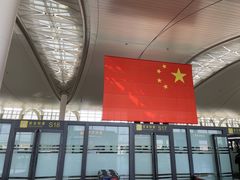 -银川河东国际机场