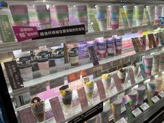 -Blueglass酸奶(华贸购物中心店)