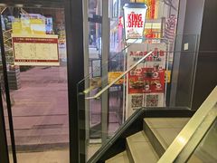 -汉堡王(北京三里屯购物中心)