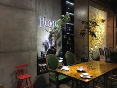 包厢-HOME餐厅粤菜 融合菜