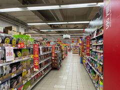 -家乐福(金观音店)