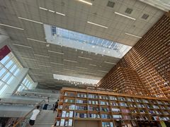 -朵云书院(滴水湖店)