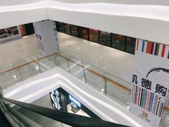 -凯德广场(金牛店)