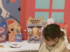 -大悦城(沈阳中街店)