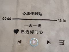 -W CAFE(甜爱路店)