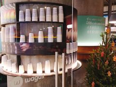 -Wagas沃歌斯(太古汇店)