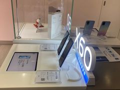 -中国电信(氹仔利民分店)