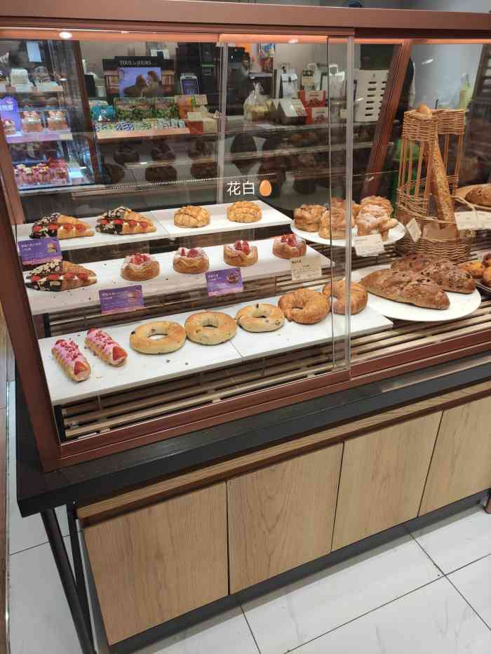 多乐之日(富力城店)-"这家店在多乐之日门店里算大的.就在广渠门.