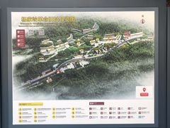 -延安杨家岭革命旧址