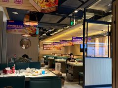 -海底捞火锅(长沙华创国际广场店)