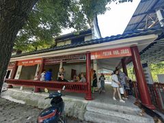 -宁乡沩山龙泉漂流