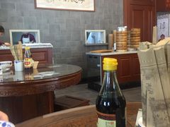 -勤德兴(湖滨路店)