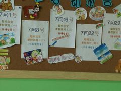 -小问号·科学启蒙·逻辑思维·阅读素养·口才演讲(杨浦合生汇中心)