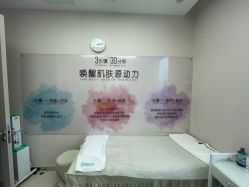 -北京楚诺医疗美容