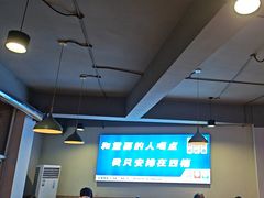 -四禧精酿铜锅涮肉·烧烤工场(大明湖店)