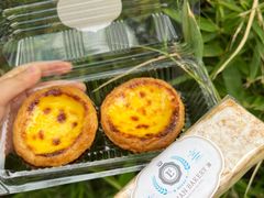 -莉莲蛋挞(大华悦沢书店)