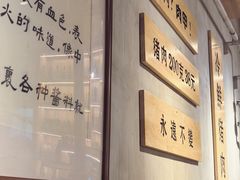 -肉甲韩国木炭烤肉(新壹街1店)