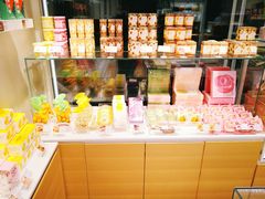 -好利来(宣武门店)