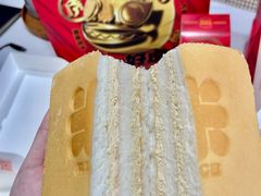 -虎头局·渣打饼行(五一新干线店)