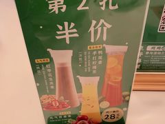 -湘邻呷铺·田园家宴(汉基广场店)