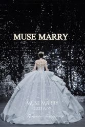 点击看大图 -MuseMarry婚纱(前海嘉里中心店)