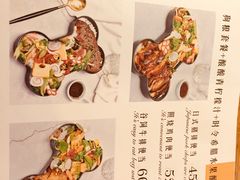 菜单-麦甜创意轻食餐厅(西康路店)