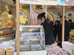 -粒上皇(淮河路步行街店)