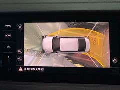 -嘉亭荟城市生活广场-停车场