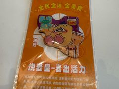 -陶陶居酒家(第十甫路总店)