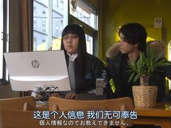 -学习谷日语培训日本留学·多语种外语教学(海淀人大分部)