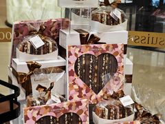 -Laderach 莱德拉(上海环贸iapm店)