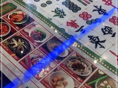 -七爷清汤腩·港式餐厅(金狮广场店)