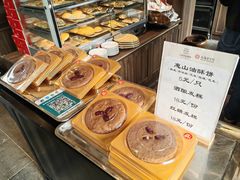 -二泉园老菜馆·百年无锡菜
