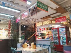 -老妈厨房·长沙街坊菜(国金店)